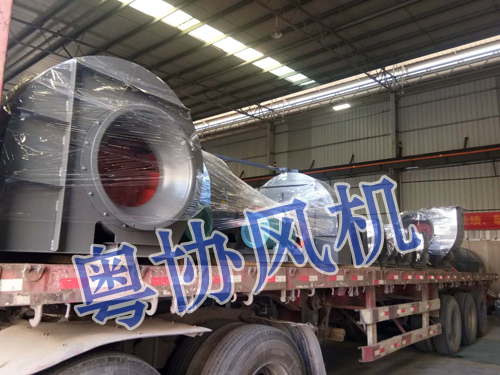 工業離心風機 工業離心風機