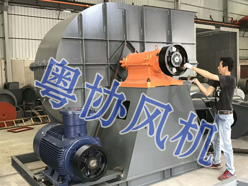 佛山離心風(fēng)機(jī)廠家