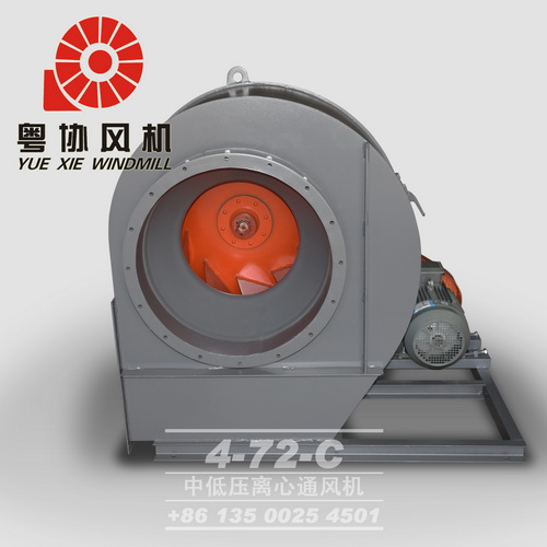4-72離心通風機 4-72離心通風機