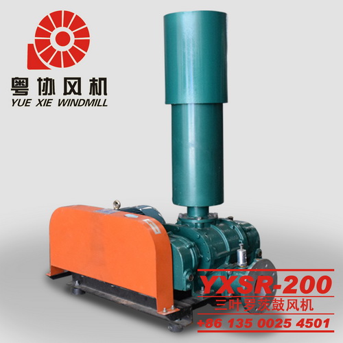 200型羅茨風(fēng)機(jī) 200型羅茨風(fēng)機(jī)