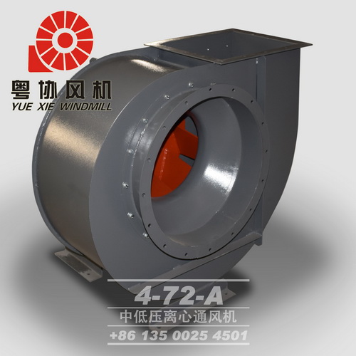 4-72離心式通風機 4-72離心式通風機
