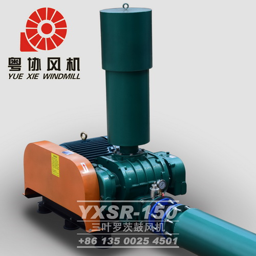 氧化羅茨風(fēng)機 氧化羅茨風(fēng)機