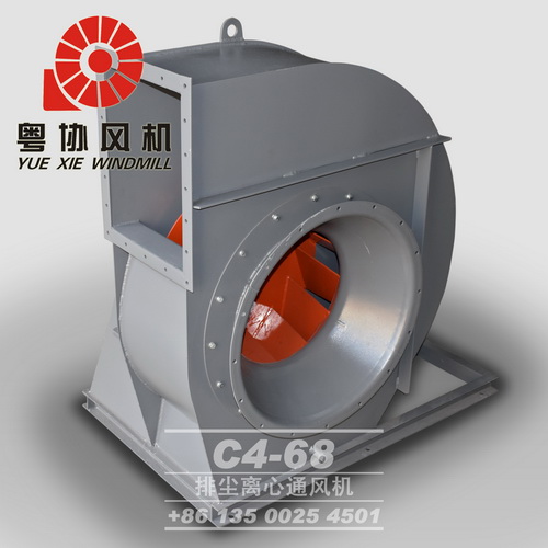 環(huán)保離心風機 環(huán)保離心風機