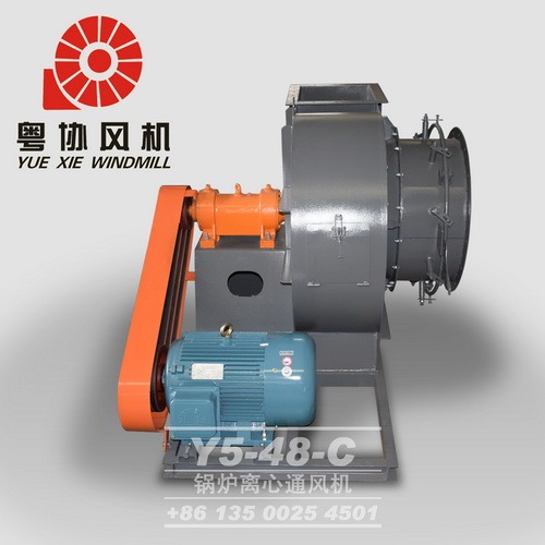 工業(yè)鍋爐引風(fēng)機 工業(yè)鍋爐引風(fēng)機