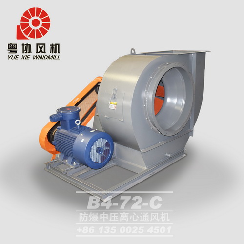 工業防爆離心風機 工業防爆離心風機