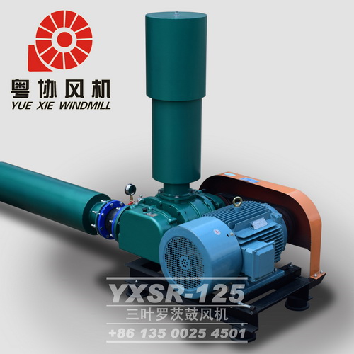 三葉羅茨鼓風機 三葉羅茨鼓風機