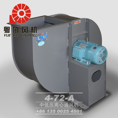 佛山離心風機廠家 佛山離心風機廠家