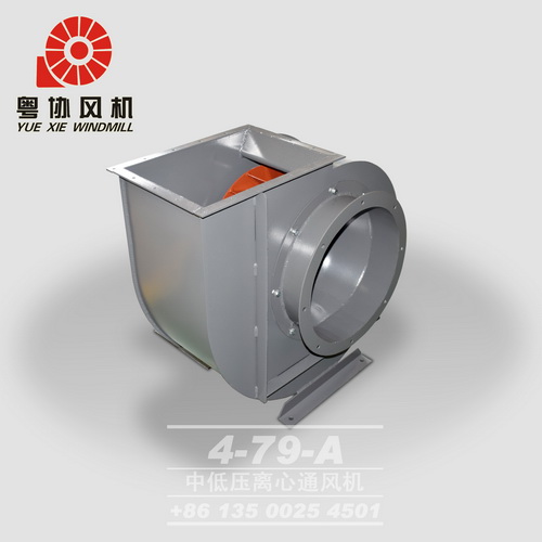 廣東離心通風(fēng)機(jī) 廣東離心通風(fēng)機(jī)