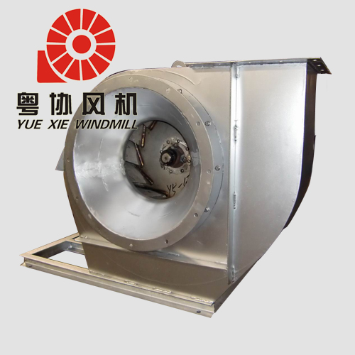 不銹鋼離心通風機 不銹鋼離心通風機