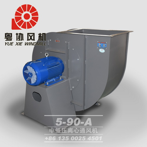 廣東離心通風機 廣東離心通風機