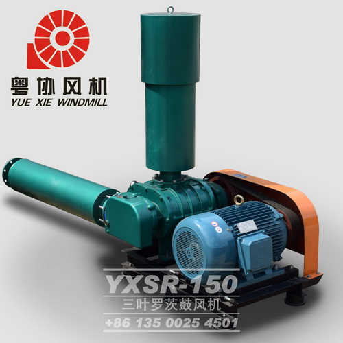 氧化羅茨鼓風機 氧化羅茨鼓風機