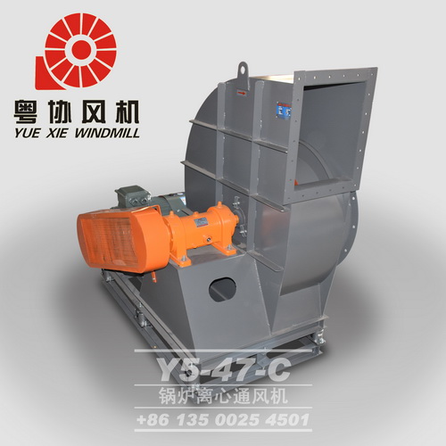 Y5-47鍋爐風機 Y5-47鍋爐風機