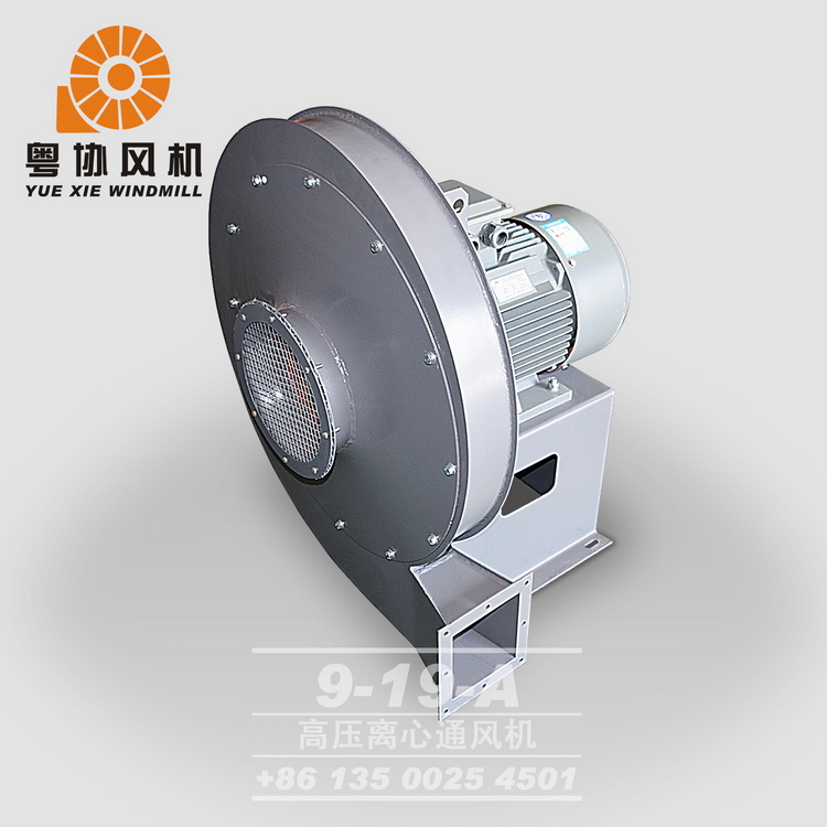 高壓離心通風機價格 高壓離心通風機價格