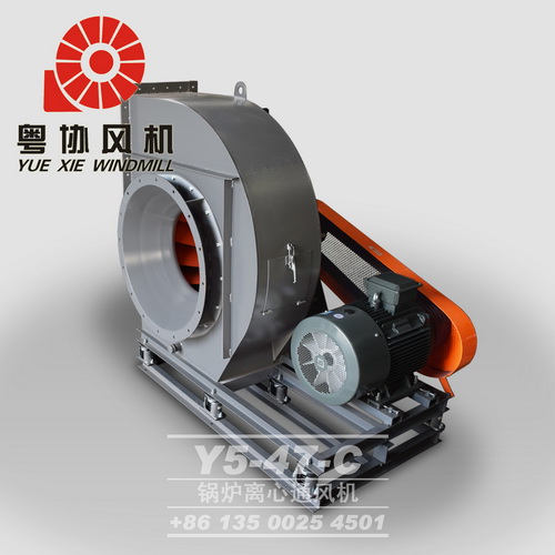 中山鍋爐引風(fēng)機(jī) 中山鍋爐引風(fēng)機(jī)