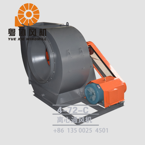 韶關(guān)除塵風(fēng)機(jī)生產(chǎn)廠家 韶關(guān)除塵風(fēng)機(jī)生產(chǎn)廠家