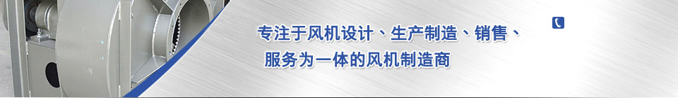 首頁：服務為一體