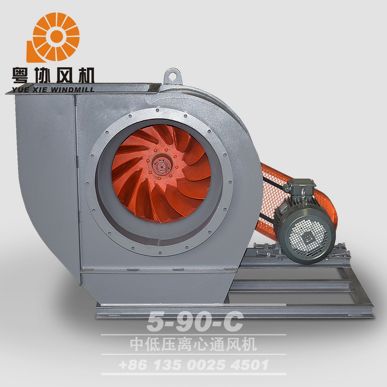 RWJL型熱風循環風機