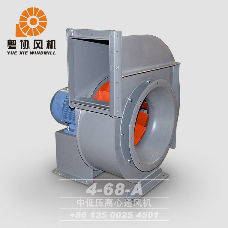 4-68 A離心風機