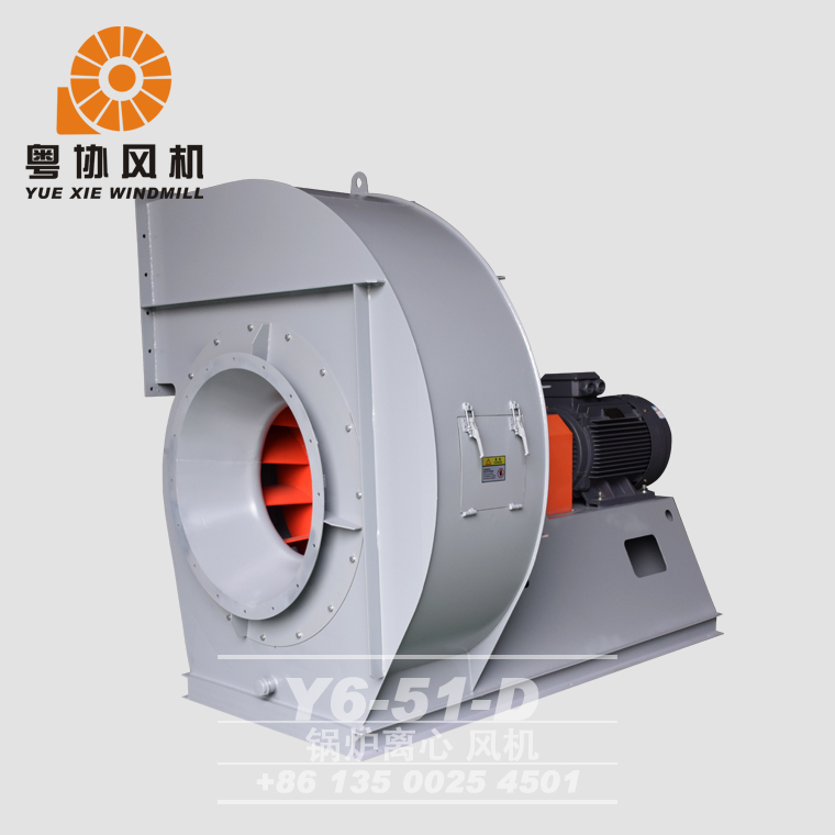 Y6-51D鍋爐引風機