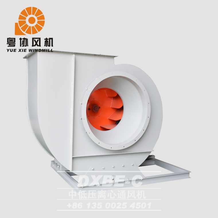DXBE-9C離心風機
